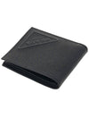 Triangle Logo Embossing Half Wallet Black - PRADA - BALAAN 5