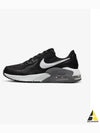 Air Max Excee Low Top Sneakers Black - NIKE - BALAAN 2