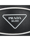 Logo Print Band Harness Basketball Ball 2XD007 2DTK F0002 - PRADA - BALAAN 8