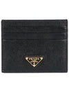 Saffiano Leather Triangle Logo Card Wallet Black Gold - PRADA - BALAAN 2