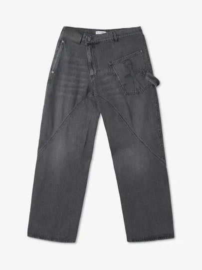 Twisted Oversized Fit Wide Jeans Grey - JW ANDERSON - BALAAN 2