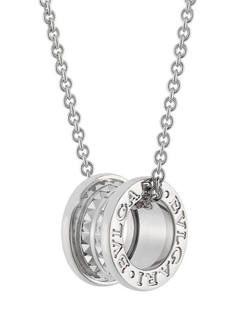 Save The Children Necklace Sterling Silver - BVLGARI - BALAAN 1