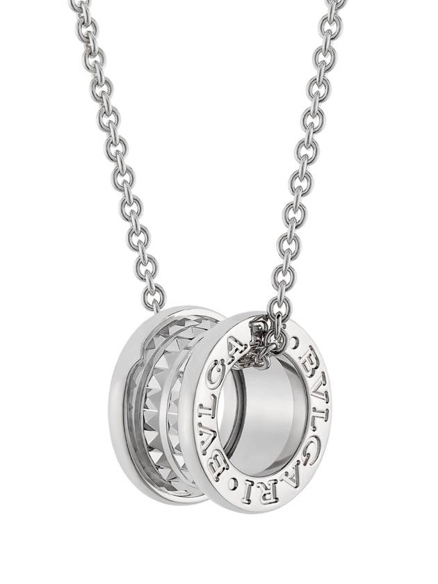 Save The Children Necklace Sterling Silver - BVLGARI - BALAAN 1