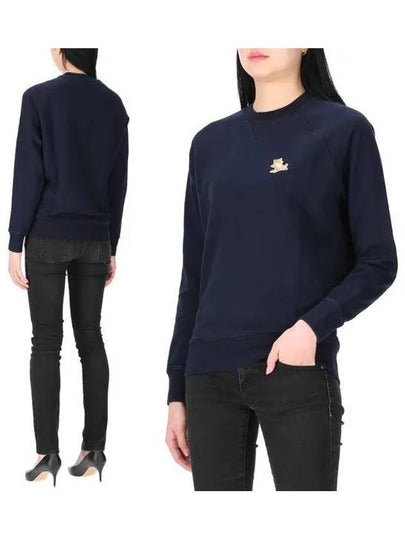 Chillax Fox Patch Classic Sweatshirt Navy - MAISON KITSUNE - BALAAN 2