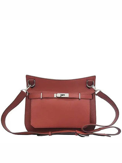 New crossbody bag - HERMES - BALAAN 2