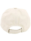 Tyron Logo Cotton Ball Cap Ecru - ISABEL MARANT - BALAAN 4