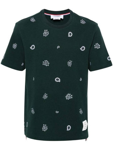 Embroidery Logo Cotton Short Sleeve T-Shirt Green - THOM BROWNE - BALAAN 1