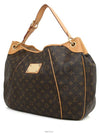 women shoulder bag - LOUIS VUITTON - BALAAN 2