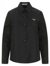 Triangle Logo Re-Nylon Long Sleeve Shirt Black - PRADA - BALAAN 1