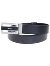 Box Halfwallet Belt Set Black - BALLY - BALAAN 7