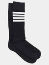 4-Bar Athletic Mid Calf Cotton Socks Navy - THOM BROWNE - BALAAN 3