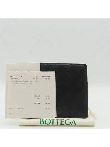 605721 Half wallet - BOTTEGA VENETA - BALAAN 1