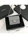 Classic Mini Caviar Chain Bag AP0238 - CHANEL - BALAAN 7