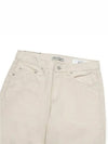 Formal Cut Sincere Canvas Naturelle Straight Jeans Ivory - OUR LEGACY - BALAAN 4