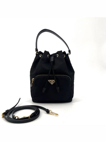 Re Nylon Pocono Bucket Bag 1BH038 - PRADA - BALAAN 2