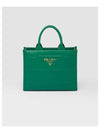 Top-Stitching Small Leather Symbol Tote Bag Mango - PRADA - BALAAN 2