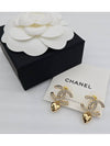 Crystal CC logo heart drop earrings ABA272 - CHANEL - BALAAN 5