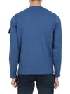 Compass Badge Ribbed Cotton Knit Top Avio Blue - STONE ISLAND - BALAAN 5