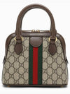 Women s Ophidia Mini Tote Bag 77221696IWG Beige BPG - GUCCI - BALAAN 3