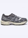 Gel 1130 Low Top Sneakers Silver Clay Grey - ASICS - BALAAN 2