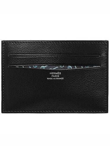 Citizen Twill Card Wallet Black Caban H085258CA - HERMES - BALAAN 1