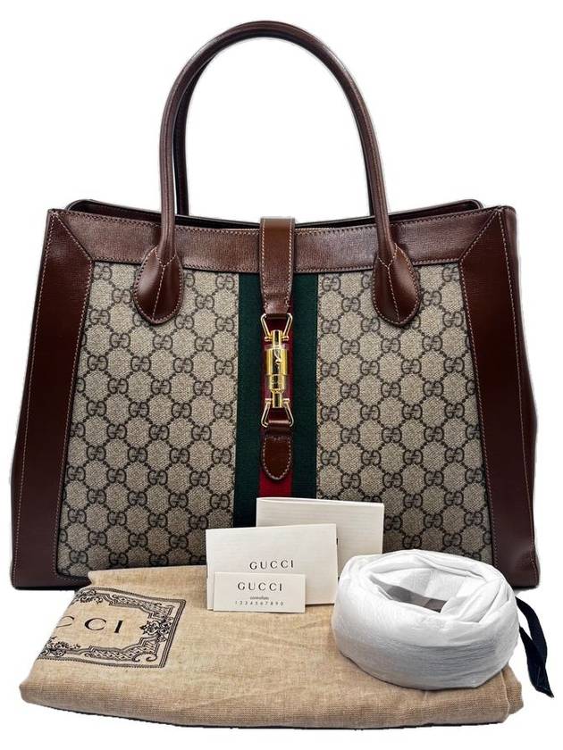 Jackie1961 large tote bag - GUCCI - BALAAN 9