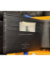 Multiple Monogram Eclipse Half Wallet Black - LOUIS VUITTON - BALAAN 4