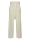 Silk Cotton Pleated Slacks Beige - DIOR - BALAAN 2