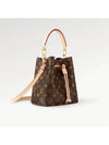 Neonoe BB Monogram Canvas Bucket Bag Brown - LOUIS VUITTON - BALAAN 7