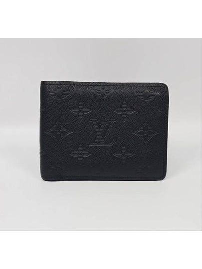 Monogram Multiple Half Wallet Shadow - LOUIS VUITTON - BALAAN 2