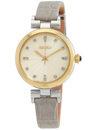 Seiko Quartz Diamond Champagne Dial Ladies Watch SRZ546P1 - SEIKO - BALAAN 1