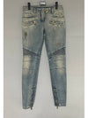 jeans 28 - BALMAIN - BALAAN 1