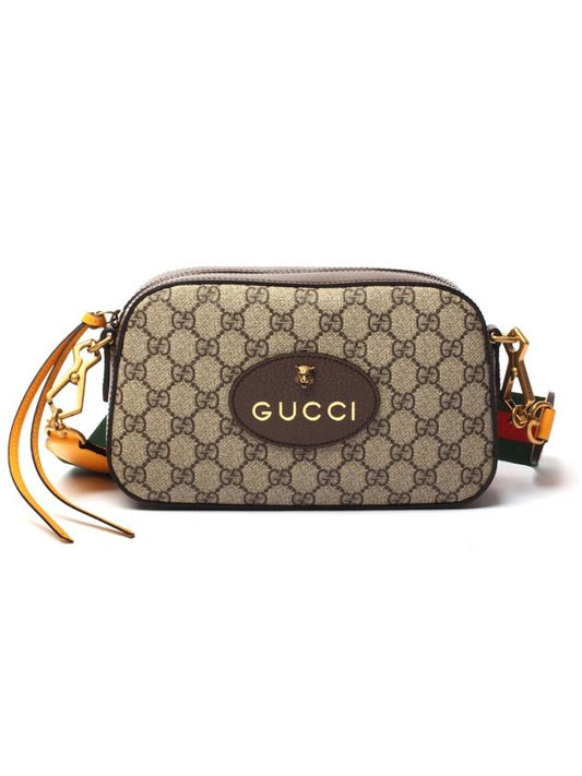 GG Messenger Bag Beige Ebony - GUCCI - BALAAN 2