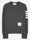 Engineered 4 Bar Stripe Loopback Jersey Knit Crewneck Sweatshirt Dark Grey - THOM BROWNE - BALAAN 2