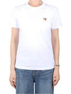 Fox Head Patch Regular Short Sleeve T-Shirt White - MAISON KITSUNE - BALAAN 2