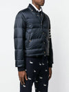 Downfilled Nylon 4-Bar Bomber Padding Navy - THOM BROWNE - BALAAN 4