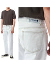 Raw Edge Crop Bleached Denim Wide Pants Blue - MAISON MARGIELA - BALAAN 2