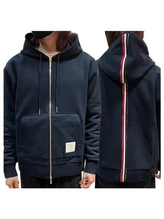 Classic Three Stripes Back Logo Training Hood 1094518 - THOM BROWNE - BALAAN 1