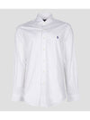 Classic Fit Poplin Shirt White - POLO RALPH LAUREN - BALAAN 2