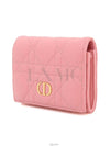 Caro Glycine Wallet Pink Cannage Card Holder Business S5132UWHC - DIOR - BALAAN 2