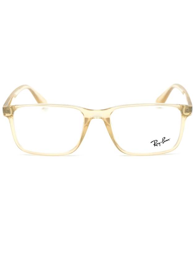 RayBan Glasses RB7241D 8271 - RAY-BAN - BALAAN 1