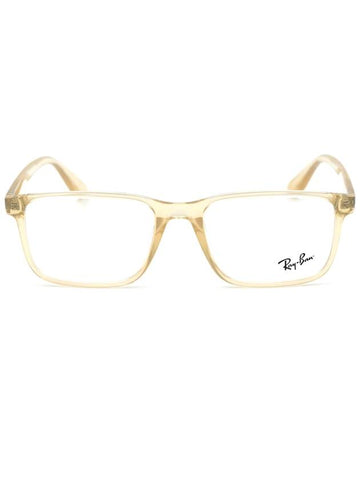 RayBan Glasses RB7241D 8271 - RAY-BAN - BALAAN 1