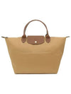 Shoulder Bag L1623089 P86 Camel - LONGCHAMP - BALAAN 3