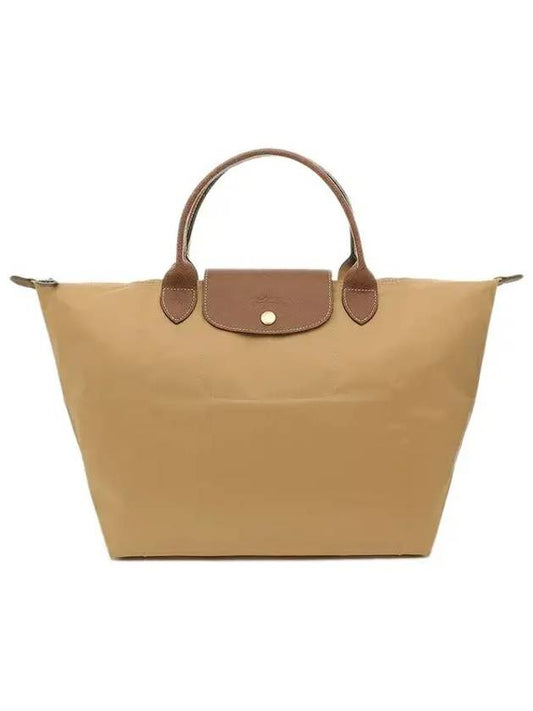 Shoulder Bag L1623089 P86 Camel - LONGCHAMP - BALAAN 2