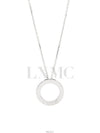 women necklace - CARTIER - BALAAN 10