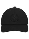 Logo Patch Ball Cap Black - STONE ISLAND - BALAAN 3