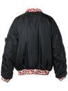 Renylon knit bomber jacket SGB895 1WQ8 F0002 NERO - PRADA - BALAAN 5