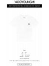 M243TS07701W Back Logo Cotton Short Sleeve T shirt White Women TR - WOOYOUNGMI - BALAAN 2