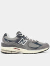 2002R Low Top Sneakers Navy - NEW BALANCE - BALAAN 2