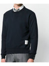 Center Back Stripe Crewneck Sweatshirt Navy - THOM BROWNE - BALAAN 5